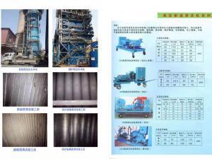 高压射流清洗机系列